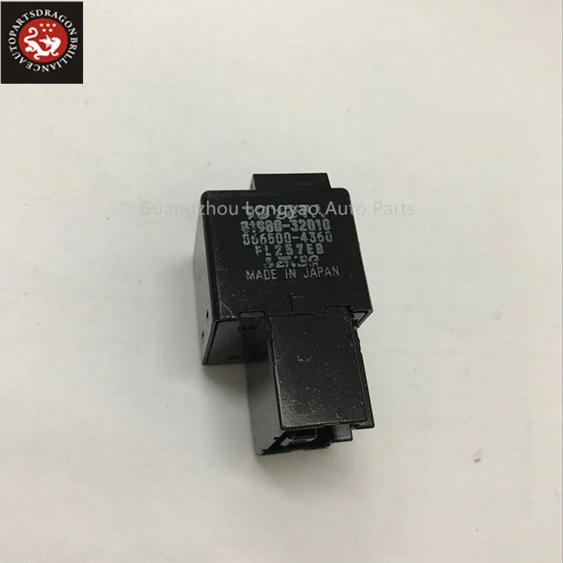 Автомобильные аксессуары автозапчасти реле OEM 81980-12070 81980-32010 8198012070 8198032010 для Supra MK3
