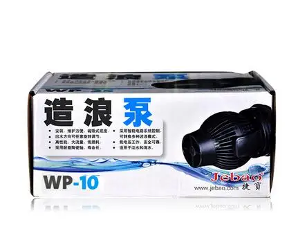 WP-10 Jebao WP10 WP25 WP40 WP60 волновой производитель с контроллером Powerhead насос для морского аквариума SW 2 4 8 15 - Цвет: WP-10