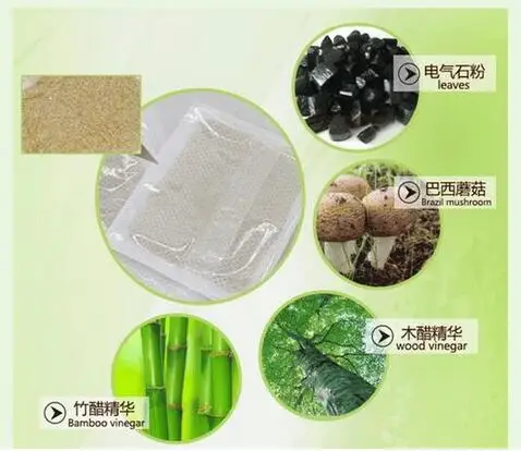 10 мешков пластыри из бамбуковой ткани Vingar Detox для ног с липкой тканью удаления