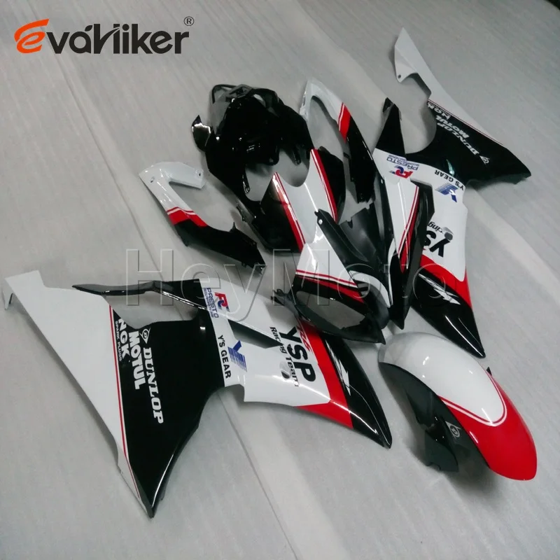 Мотоцикл обтекатель для YZF-R6 2008 2009 2010 2011 2012 2013 2014 2015 2016 синий корпус из АБС комплект