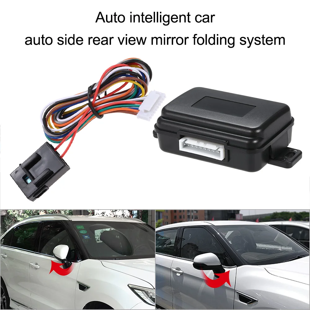 Автоматическая интеллектуальная Автомобильная Складная система зеркала