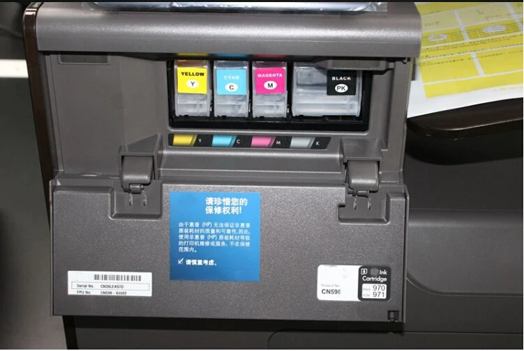 Картриджи для HP 970 Officejet Pro X451dn X551dw X476dn X576dw | Компьютеры и офис