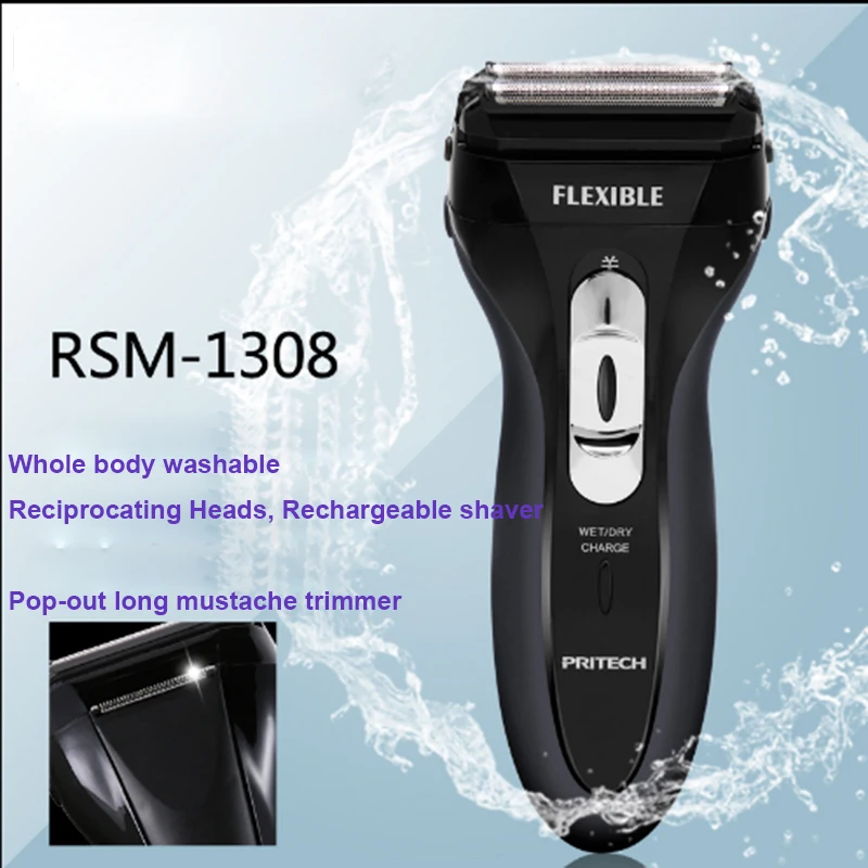 C458 электробритвы аккумуляторная сабельная бритва для мужчин грумера бритья