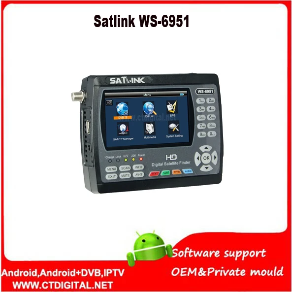 Спутниковый искатель Satlink WS-6951 DVB-S/S2 с MPEG-2/MPEG-4 совместимым и подсветкой Satlink WS 6951 метра
