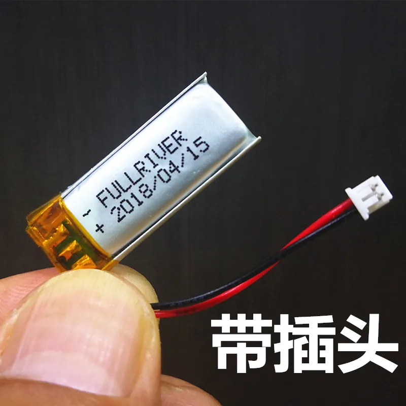 3 7 V 120mah полимерная литиевая батарея железный пульт дистанционного управления