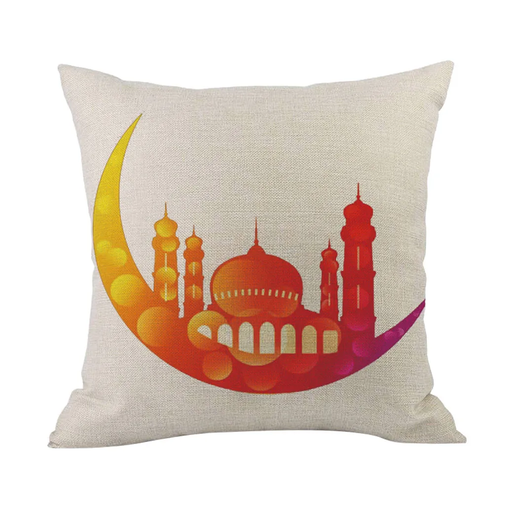 Gajjar ислам мусульманская мечеть наволочки для подушки Eid Ramadan Kareem Moon