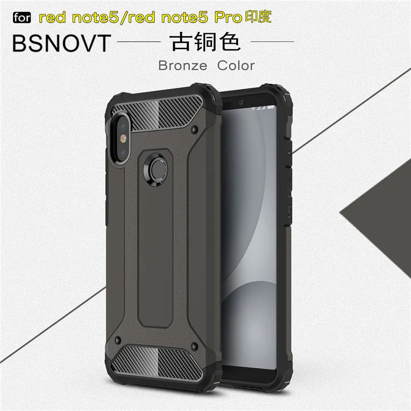 BSNOVT Xiaomi Redmi Note 5 Pro чехол противоударный мягкий силиконовый + жесткий пластиковый