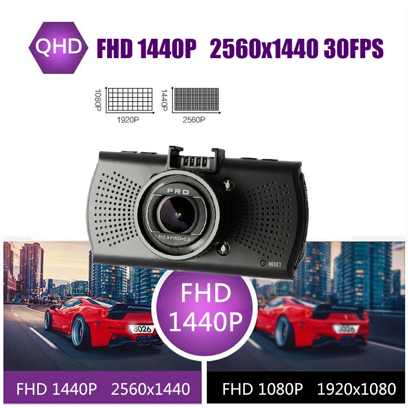 Junsun Ambarella A12 Видеорегистраторы для автомобилей Камера FHD 2560*1440 P GPS Logger видео