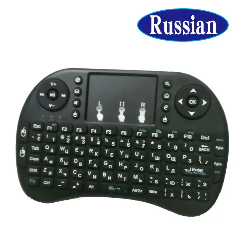 Русская клавиатура i8 стандартная мини sky беспроводная мышь с пультом