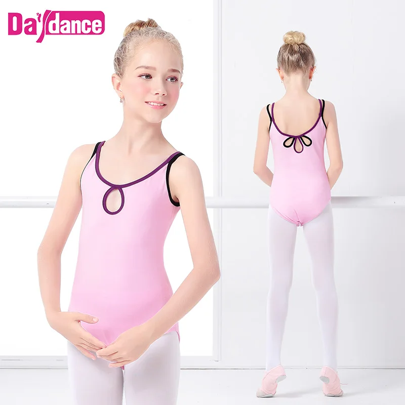 Для девочек для балета тренировочное трико танцевальная одежда девушек двойные