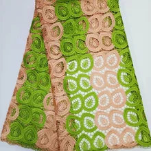 Африканский tissu гипюр haute qualite шнур кружевной ткани для вечерних