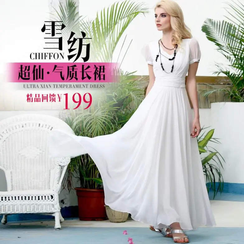 Long-sleeved chiffon dress elegant temperament Slim female models in Europe and America long fairy mopping Emperor | Женская одежда