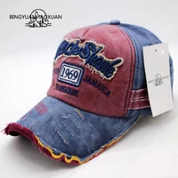bingyuanhaoxuan 2017 good quality brand golf cap for men and women gorras snapback caps baseball caps casquette chapeu touca hat