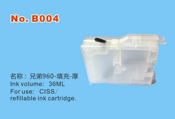PROCOLOR снпч LC970 для BROTHER с. 5 . для. .|brother lc970|brother dcp-150cciss brother |