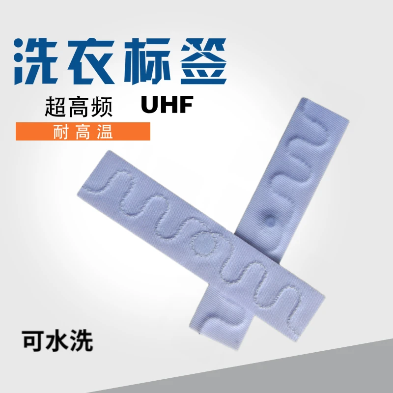 RFID этикетки для белья нетканые UHF Моющиеся электронные бирки 100 шт./лот|RFID и карты|