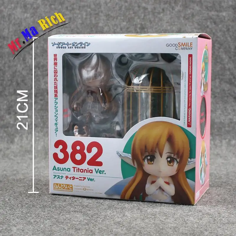 Новое поступление Q версия меч арт онлайн Асуна фигурки #382 Elf Cage ПВХ Коллекционная
