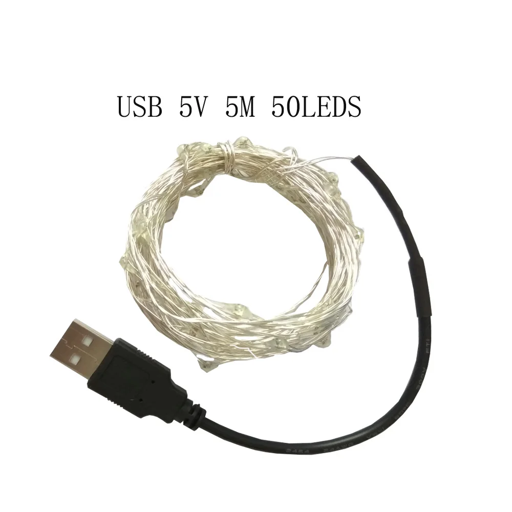 Уличная светодиодная гирлянда 10 м 100 светодиодов водонепроницаемая Праздничная