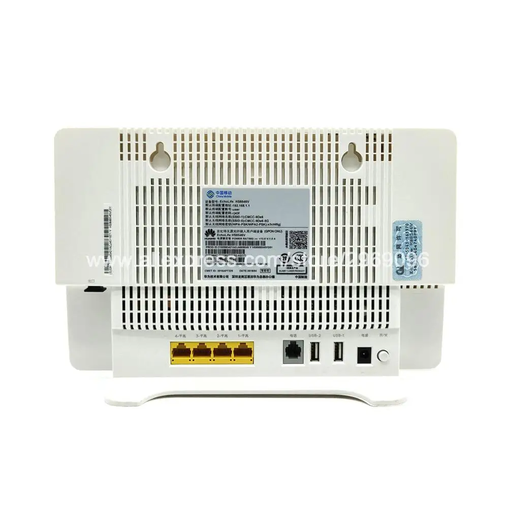 HS8546V GPON ONU ONT HGU двухдиапазонный маршрутизатор 4GE+ wifi2.4 ГГц и 5 ГГц такая же функция, как HS8546V2 HG8245U HG8245Q2 GPON ONU ONT