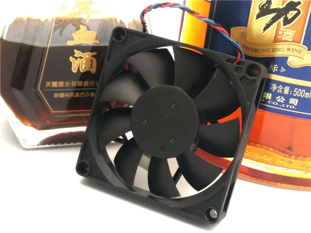 

Free Delivery. Maglev fan DS08015R12H - 006 8015 12 v 0.50 A