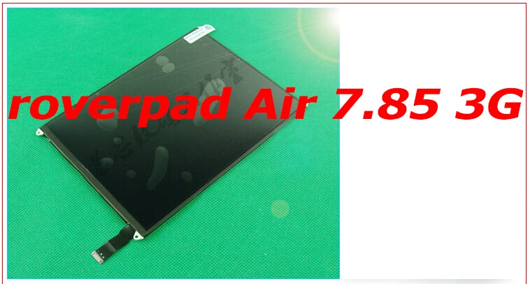 Качество Бесплатная доставка ЖК-экран IPS 7 85 дюйма для roverpad Air 3G 1024x76 8 сменная