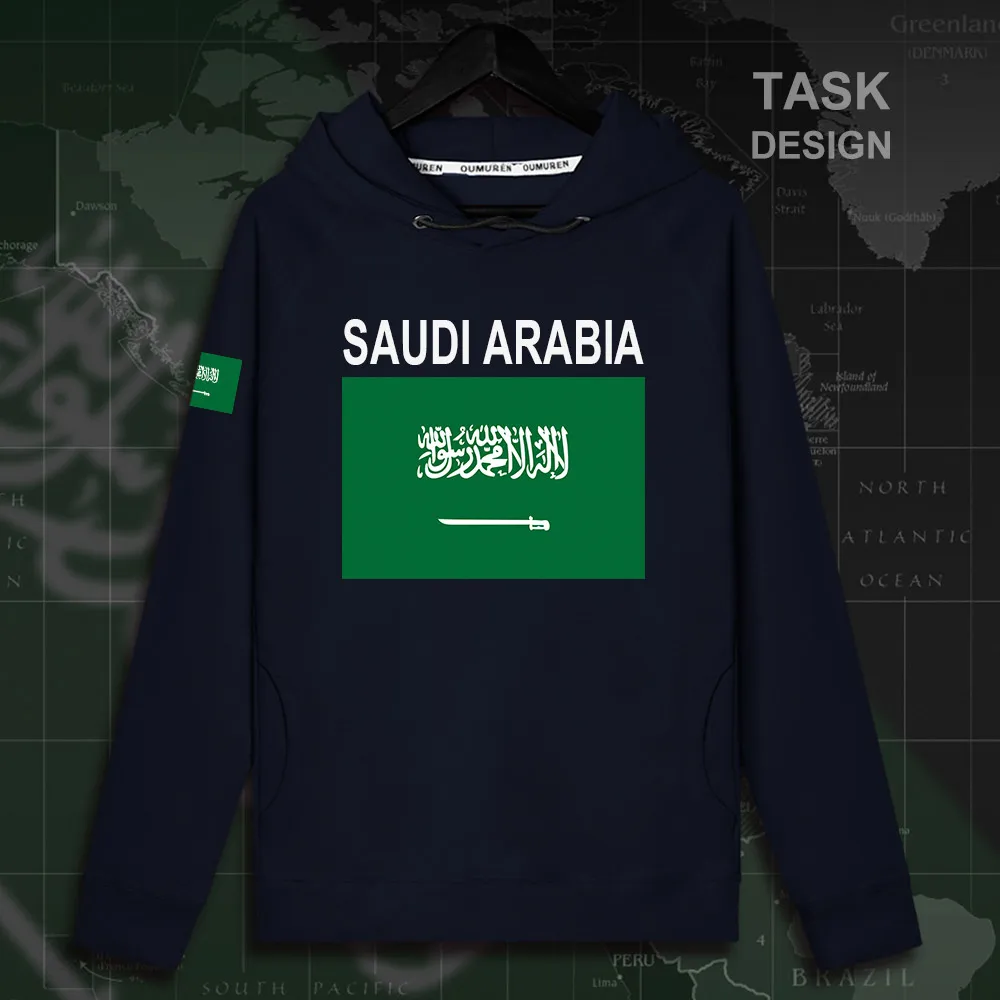 Saudi Arabia Arabian SA SAU мужская толстовка с капюшоном пуловеры Мужская тонкая новая