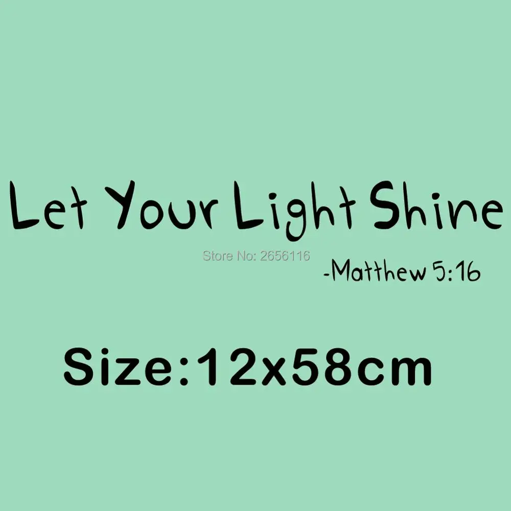 Виниловые настенные наклейки с цитатами надписью Let Your светильник Shine|mural