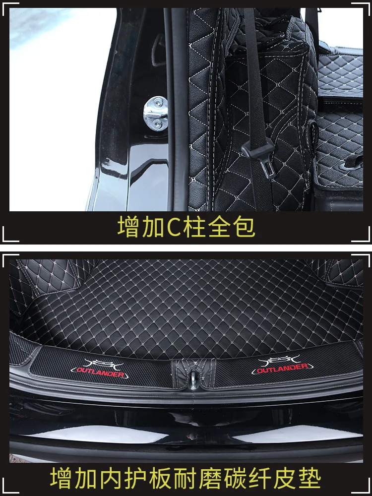 Высококачественный кожаный полностью закрытый 3D коврик для багажника