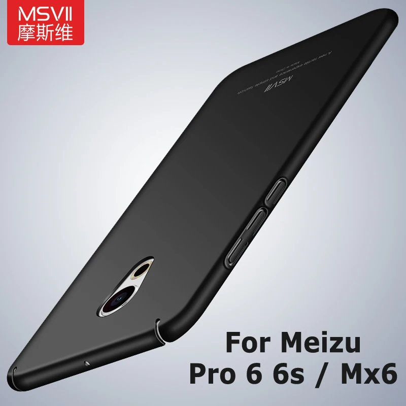 Чехлы MSVII для Meizu Mx6 Ультратонкий матовый чехол Pro 6 6s Pro6 задняя крышка из