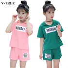 В 2019 году, летние комплекты одежды для девочек рубашки и шорты комплекты одежды для детей спортивные костюмы Детский спортивный костюм Roupa Infantil от 4 до 12 лет