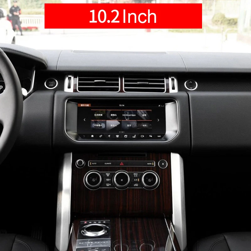 2017-2018 для Land Rover Range Sport 10. 2 дюйма! Интерьерные наклейки Автомобильные gps навигаторы
