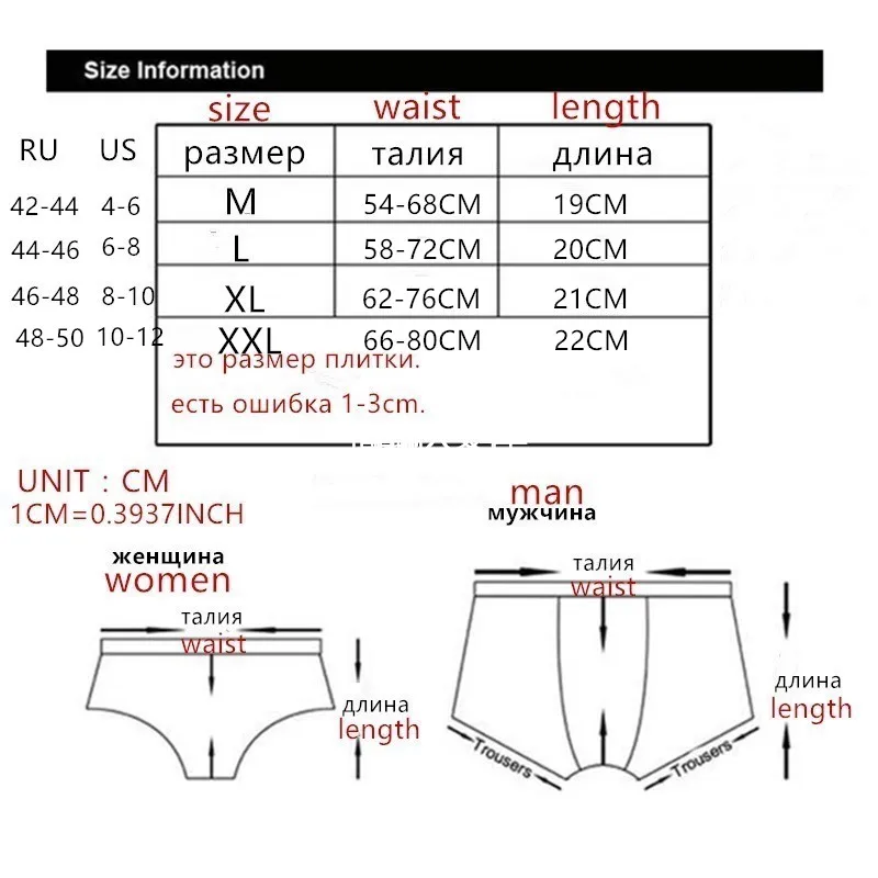 CSYWHS 6 шт./лот кружевные сексуальные стринги женские леопардовые хлопковые