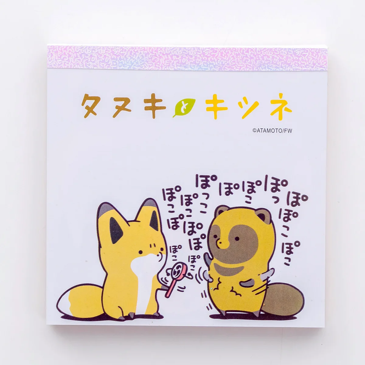 three Милый мультфильм кролик лиса memo pad Kawaii N раз Примечание Мини 100 страница карман блокнот планировщик наклейки 10 цветов японский канцелярские - Цвет: three