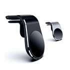 Металлический магнитный автомобильный держатель для телефона Rock с креплением на вентиляционное отверстие, автомобильный держатель для iPhone X Samsung Xiaomi
