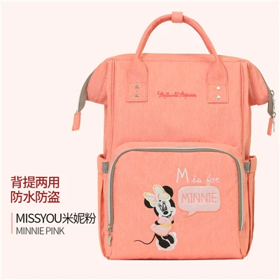 DPB08-orange(U2g) Disney рюкзаки мумия пеленки кормящих мешок многофункциональный большой емкости дорожная сумка с USB нагреватель и 2 Крючки для прогулочных колясок DPJ06 - Цвет: DPB08-orange(U2g)