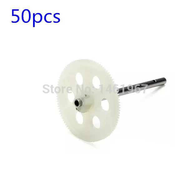 Оптовая продажа 50 шт. большой механизм для радиоуправляемого квадрокоптера Yizhan x6