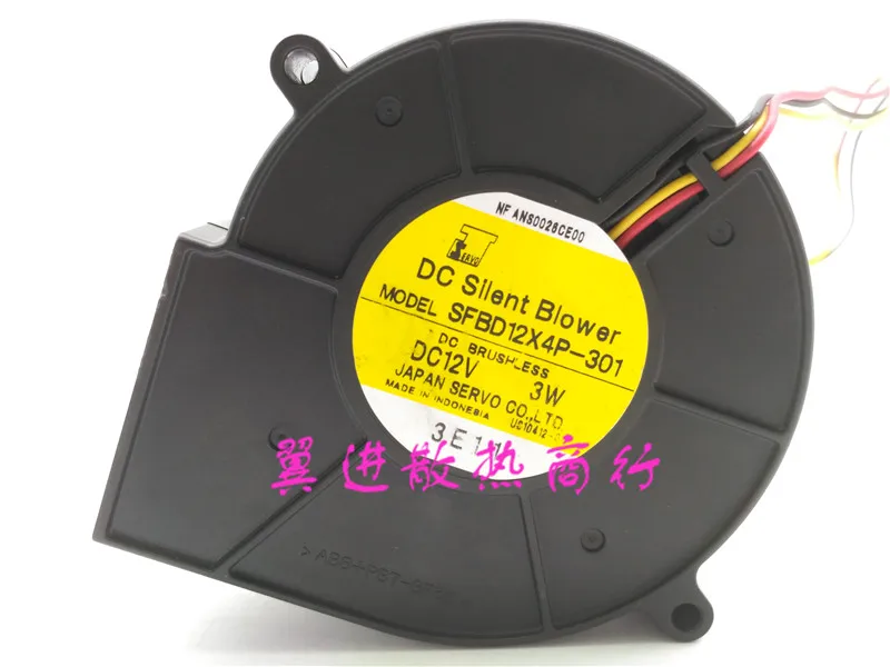 Оригинальный DC SIIent BIower SFBD12X4P-301 DC12V 3 Вт турбина центробежный вентилятор |