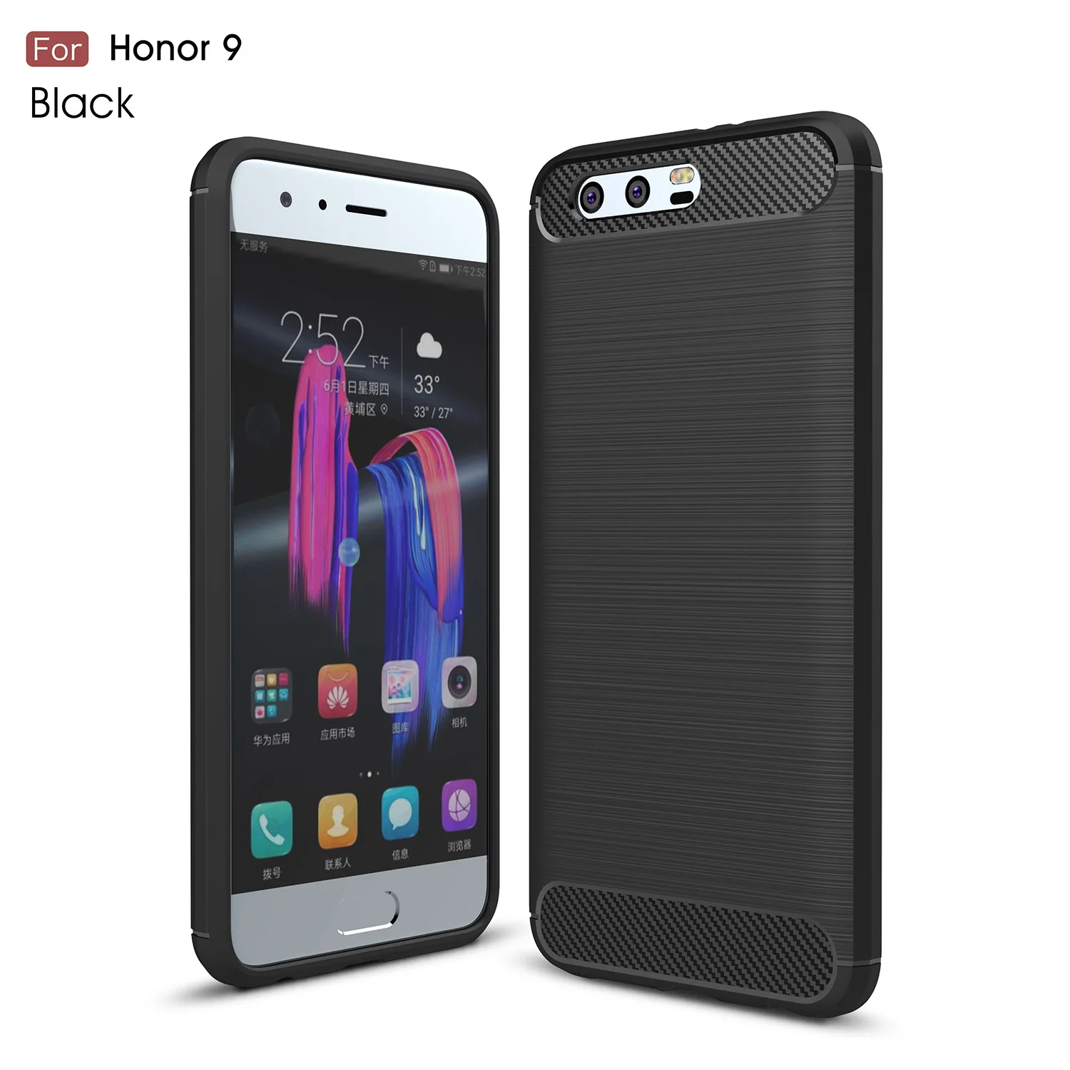 Чехлы для huawei STFL09 STFTL10 honor 9 STF L09 AL00 AL10 TL10 чехол телефона stfl09 задняя крышка