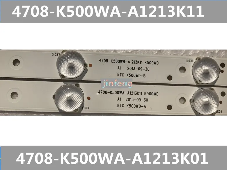 

New 12 Pieces/lot 50PFL3040 K500WD6 LED strip 4708-K500WA-A1213K01 4708-K500WB-A1213K01 K500WD 7 LEDs