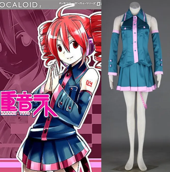Vocaloid kasane teto Косплей Костюм Хэллоуин|costume halloween|kasane cosplaycosplay costume |