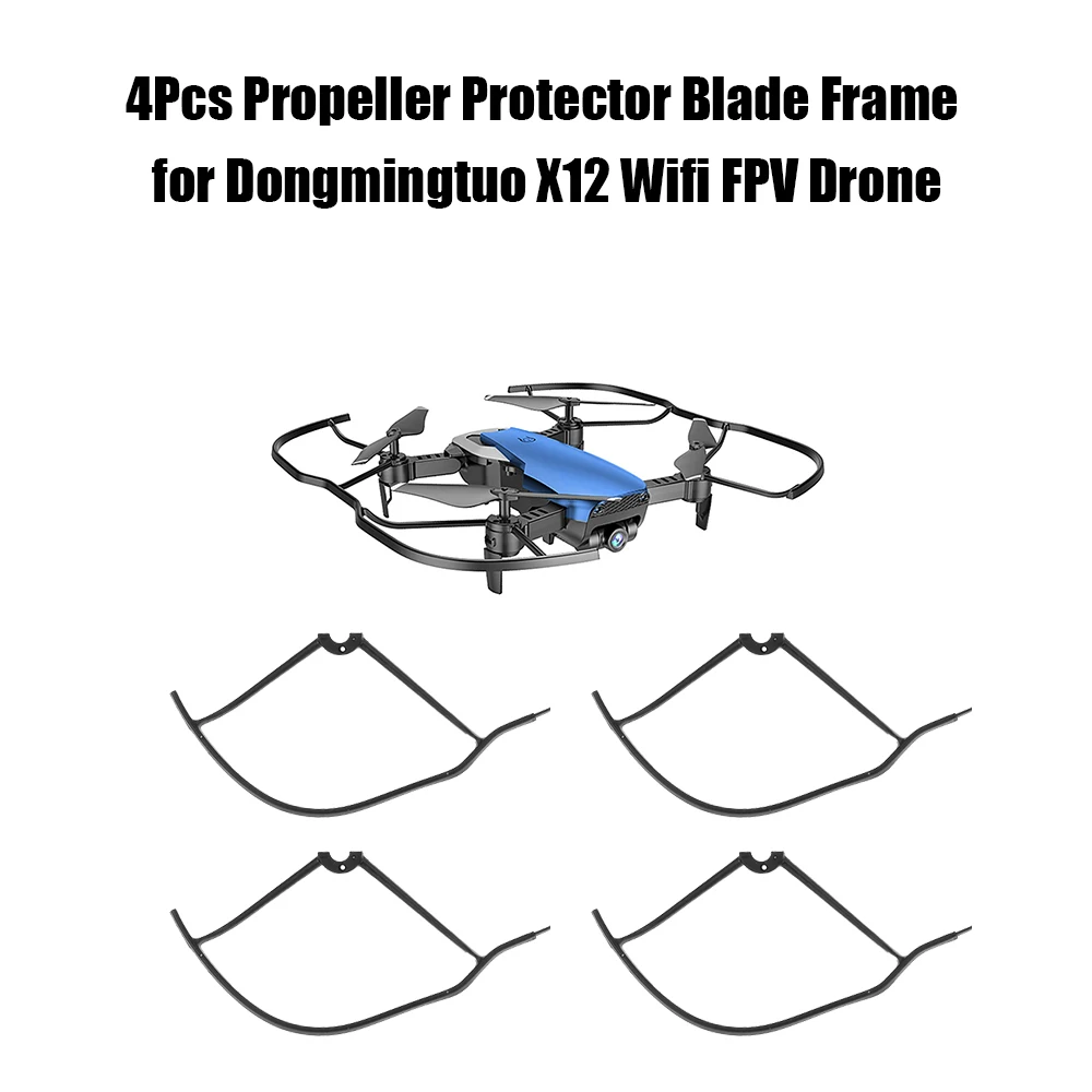 4 шт RC Дрон с камерой пропеллер протектор лезвие рамка для X12 Wifi FPV Квадрокоптер