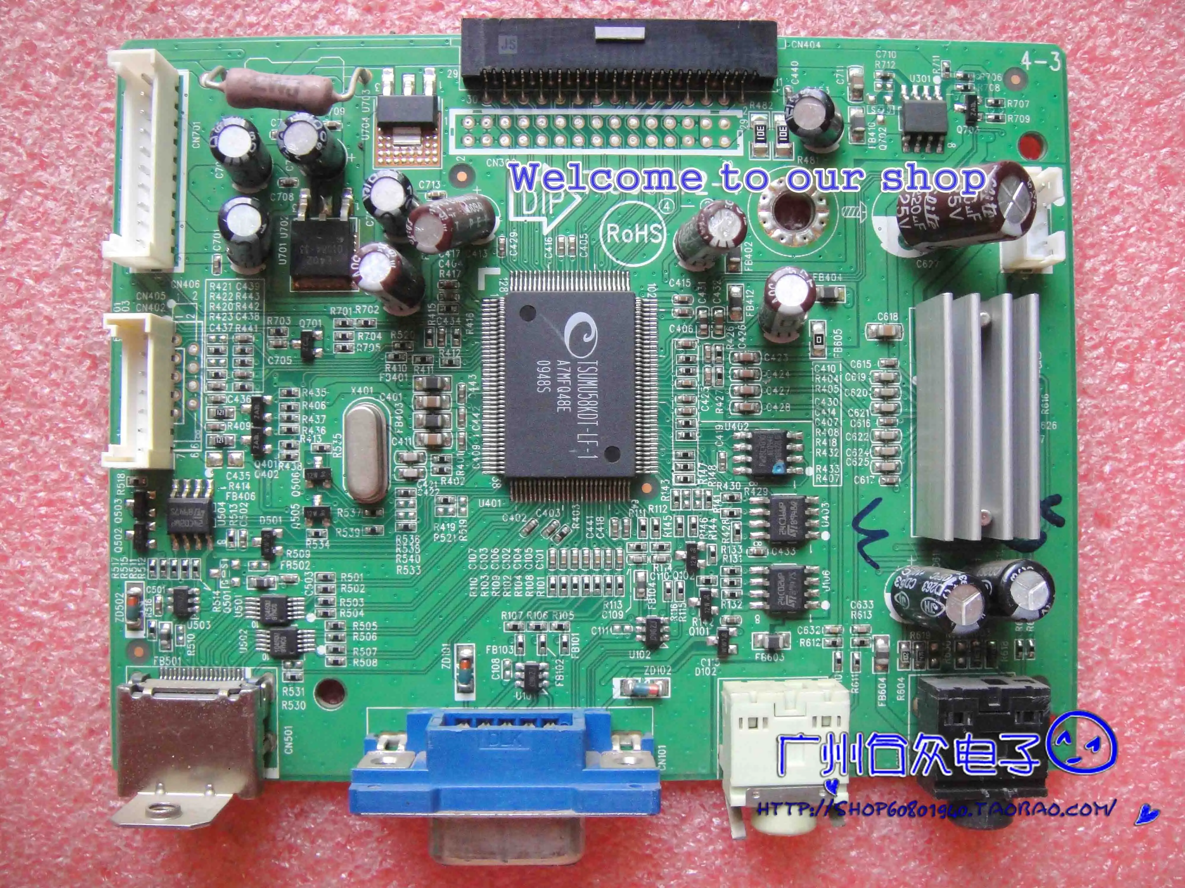 

221E driver board 221E1HSB / 69 MWE1221T motherboard 715G3372-1