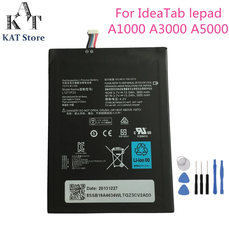 Аккумулятор для планшета Lenovo IdeaTab lepad A1000 A1010 A3000 A5000 3650 мАч|Аккумуляторы мобильных