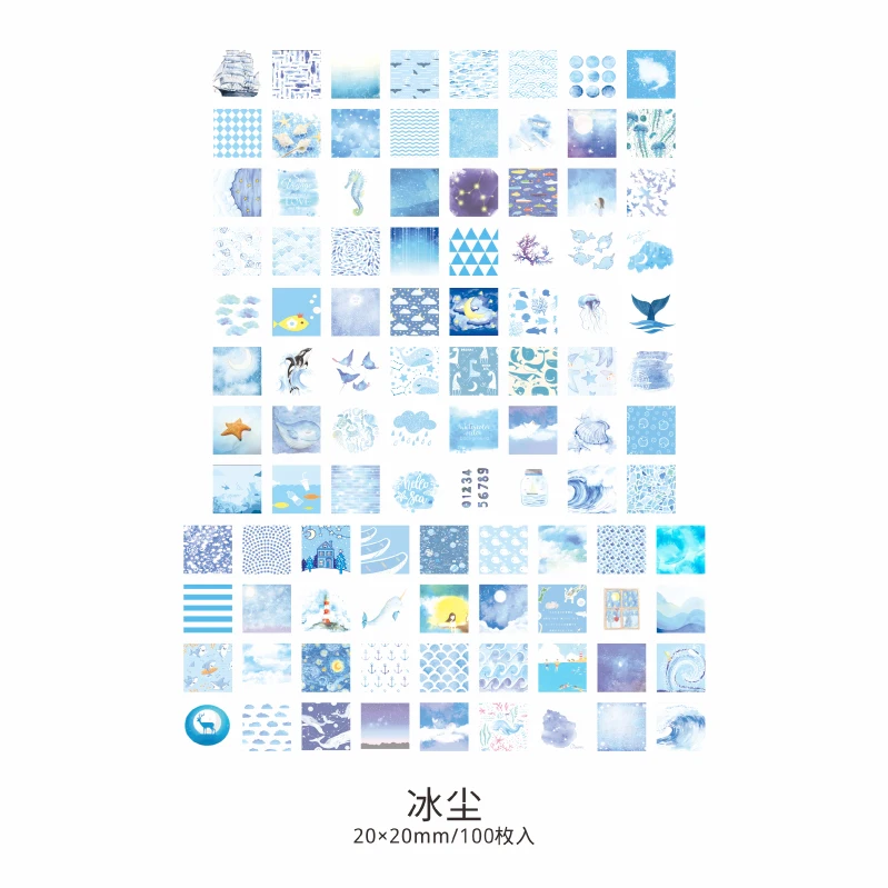 Bingchen 100 шт/1 упаковка Kawaii канцелярские наклейки Lazy 100 grid серии дневник планировщик декоративные наклейки Скрапбукинг DIY ремесленные наклейки - Цвет: Bingchen