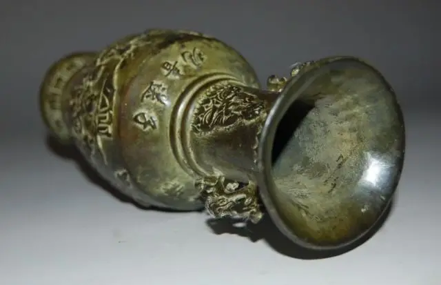 Chinese Bronze Vase w Ming Dynasty XuanDe Mark-----Kwun Yam sons | Дом и сад