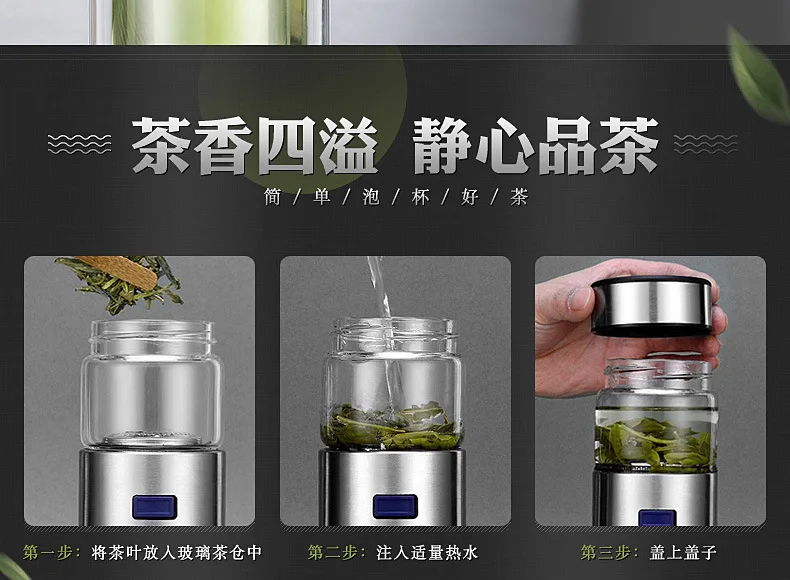 Double Wall Glass Tea Infuser Bottle For Water Cup With Stainless Steel Filter Lid Separation Car Tumbler Gift Tour Drinkware