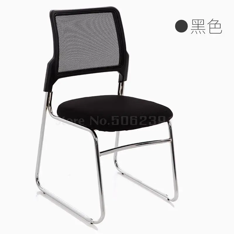 same as picture 2 Training chair with writing board folding conference chair staff office chair news chair mahjong chess leisure chair - Color: same as picture 2