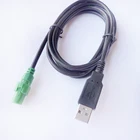 Автомобильный адаптер USB на 4-контактный разъем, 150 см20 см, стандартный USB-кабель для магнитолы Volkswagen BMW Skoda