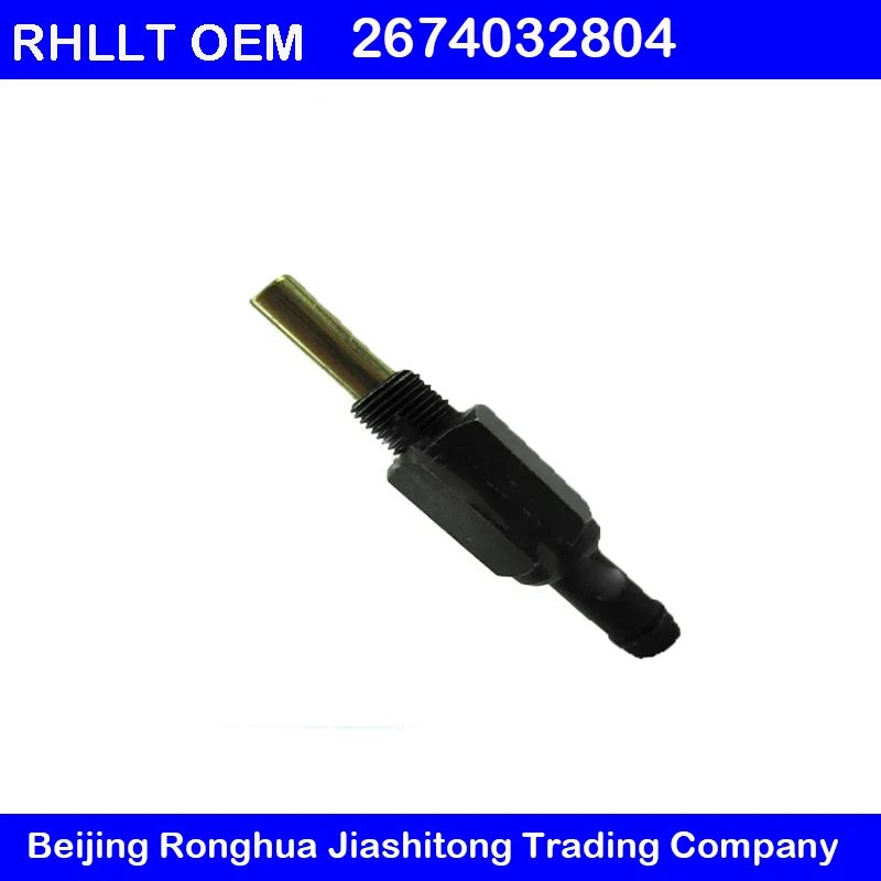 OEM Оригинальные PCV клапан для hyundai elantra 17 tucson 2004-05/ Соната 02-04 26740- 32804