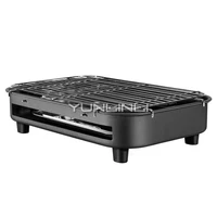 Multifunction Electric Grill Household Electric Baking Mold Smoke-free Teppanyaki Barbecue AMR50-230