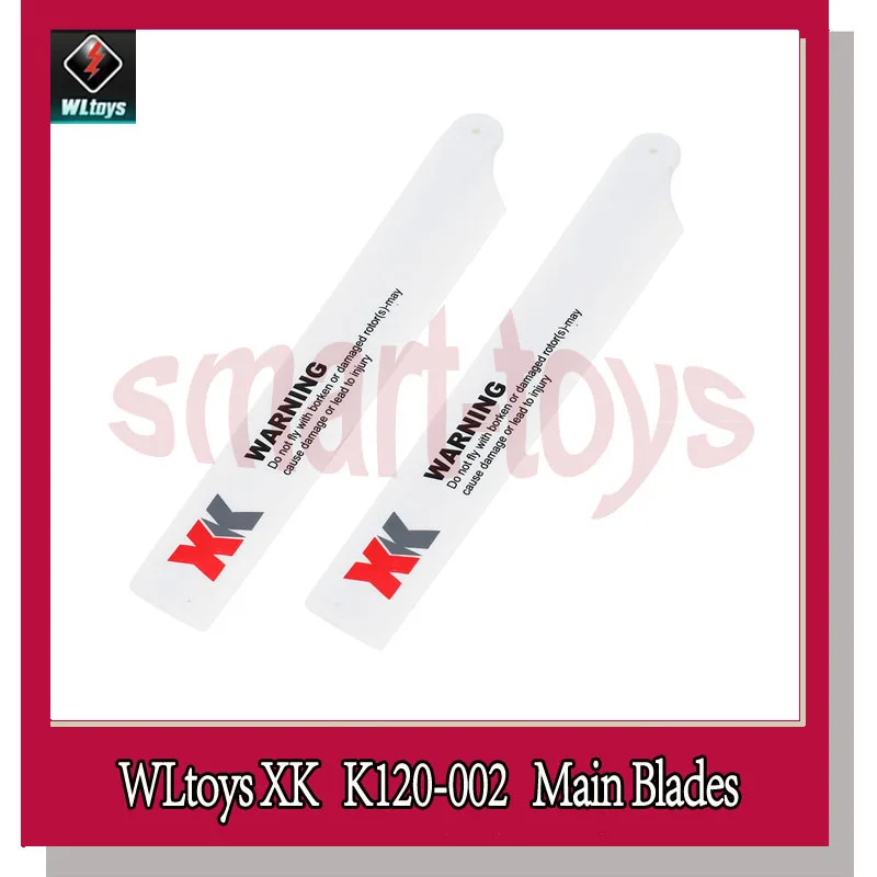 Wltoys XK K120 Запчасти комплект навес лезвия полозковое шасси связь Зубчатый редуктор хвост Мотор Запчасти для XK120 RC вертолет